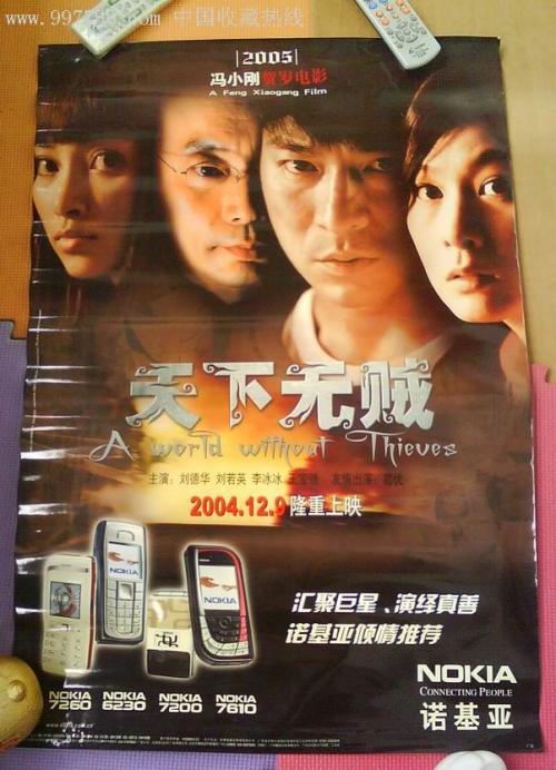 买个假日本九州产业大学文凭毕业证